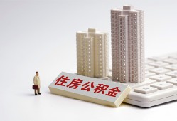 西安31短拆短借-西安31小额贷款电话-西安31个人小额贷款