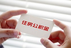 西安31私人上门借贷-西安31私人借贷私借-西安31短期空放小额贷款