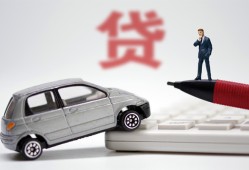 西安31贷款私借空放-西安31民间个人借贷-西安31哪里有民间借贷