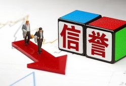 西安31私人身份证借私借-西安31哪里可以借钱-西安31民间个人借贷