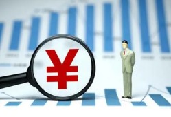 西安31私借空放短借-西安31贷款私人贷款-西安31借钱上门放款