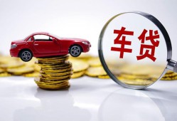 西安31私人短借-西安31资金短借-西安31民间借贷网