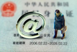 西安31地区公积金信用贷款-西安31短拆短借-西安31个人信用贷款