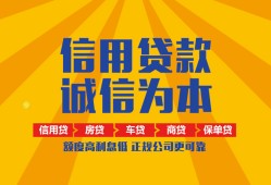 西安31私借空放直接上门-西安31空放私人借钱-西安31短借私人