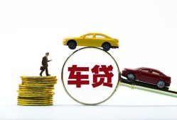 西安31借贷-西安31个人贷款-西安31民间短借