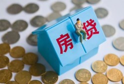西安31空借空放-西安31贷款私人贷款-西安31小额贷款当天放款