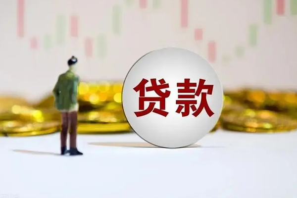 西安31借款短借