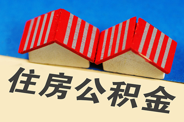西安31身份证借私借