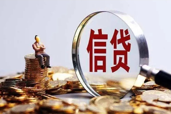 西安31小额短借