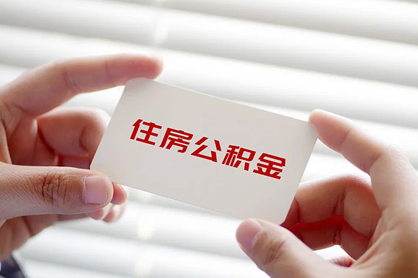 西安31私人上门借贷