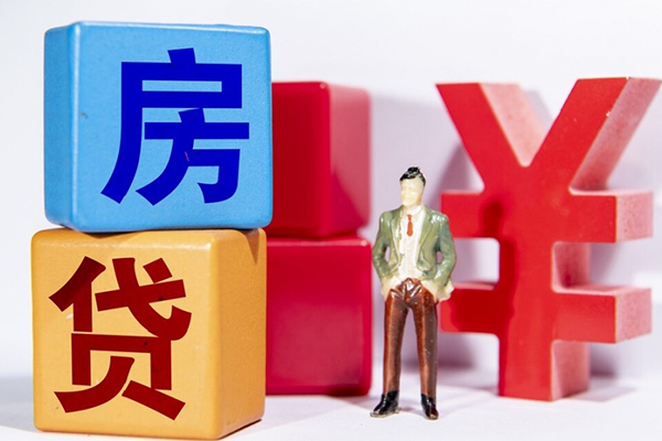 西安31正规身份证贷款