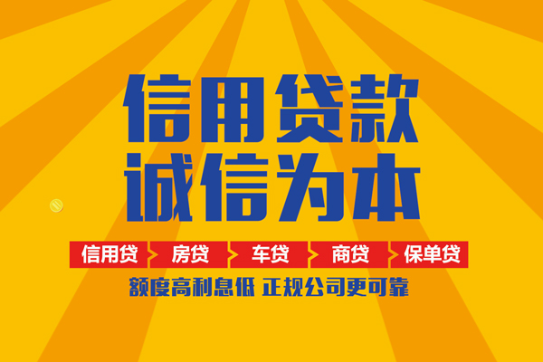 西安31私借空放直接上门