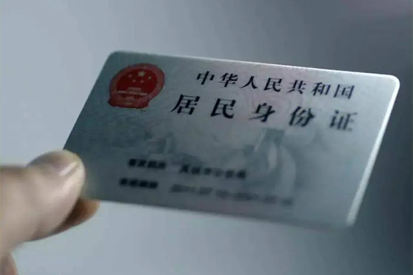 西安31个人贷款小额贷款