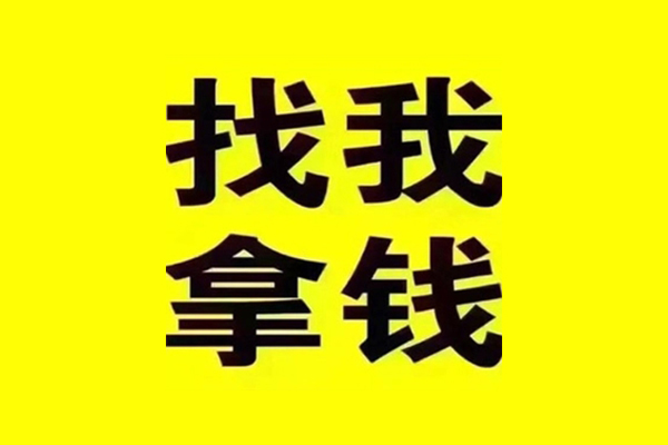 西安31短期空放小额贷款
