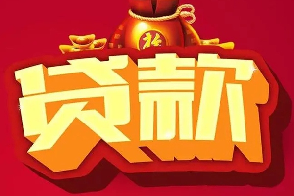 西安31小额空放