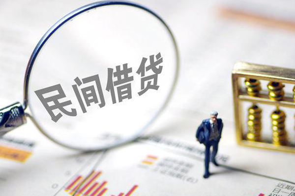 西安31个人借钱长期
